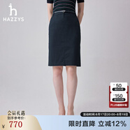 HAZZYS哈吉斯女裝 春季款女士時(shí)尚H型及膝半身裙女ABQST0BAT03 藏青色NV 170/80A 46