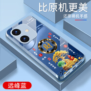 詩(shī)上適用oppoA3i手機(jī)殼防摔保護(hù)電鍍鋼化玻璃外殼全包尊貴金超薄男女新款耐磨耐臟防刮防塵手機(jī)套 【遠(yuǎn)峰藍(lán)玻璃殼G7758】金色發(fā)財(cái)樹(shù) oppoA3i