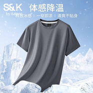 班尼路（Baleno）S&K竹節(jié)網(wǎng)眼冰絲t恤男短袖圓領(lǐng)2025夏季新款半袖男潮牌上衣服裝 深灰色 4XL