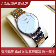 西鐵城（CITIZEN）美國代購光動能銀色簡約超薄男手表AR3010-65AAOMI AR3014-56a 超薄 間金色