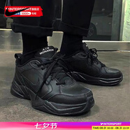 耐克（NIKE）男鞋運動(dòng)鞋 2025新款夏季時(shí)尚潮流休閑鞋舒適耐磨老爹鞋復古跑鞋 全黑/全掌氣墊鞋/偏小/偏小半碼 42