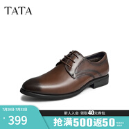 他她（TATA）商務(wù)正裝鞋男士皮鞋西裝男鞋結(jié)婚新郎鞋真皮德比鞋DSCN3A 棕色（絨里） 40