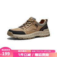 皓頓（HAUT TON）【斷碼清倉/限時特惠】男士休閑鞋工裝鞋 933YD4590卡其色 39 -適合運動鞋40碼