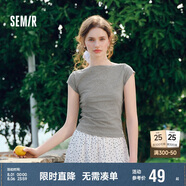 森馬（Semir）短袖T恤女短款純色顯瘦2025夏緊身一字領(lǐng)上衣小性感107425100091