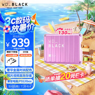 西部數(shù)據(jù)（WD）4TB移動(dòng)硬盤130MB/s大容量高速便攜P10粉色外置機(jī)械硬盤外接PS5游戲手機(jī)筆記本電腦mac擴(kuò)容