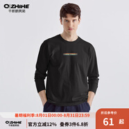千紙鶴（Q ZHIHE）男裝長袖t恤春季薄款內(nèi)搭打底衫ins潮流韓版黑色上衣21579 01A黑色 XL