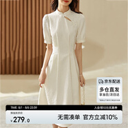 尚都比拉新中式氣質(zhì)連衣裙女夏季旗袍改良版中長款小個子A字裙 米白色 M