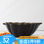 玉泉?jiǎng)?chuàng)意樹(shù)葉果盤(pán)水果盤(pán)糖果干果沙拉蛋糕多規(guī)格水果盤(pán)家用陶瓷水果盤(pán) 棕色中號(hào)果盤(pán)