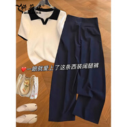 妍莉芬（yanlifen）歐貨2025年夏季新款穿搭衣服松弛感白色冰絲t恤褲子兩件套裝女裝 白色上衣+褲子 XL 【120-130斤】