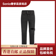李維斯（Levi's）LevisFW22水洗做舊高腰直筒破洞九分牛仔褲女款灰色 灰色 24