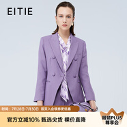 愛特愛（EITIE）時尚紫色通勤干練小西裝氣質(zhì)收腰顯瘦短外套秋季新款7503206 菖紫92 L 165