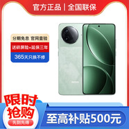 小米15手機 REDMI K80 24期免息【延保3年:365天只換不修+碎屏險】  第三代驍龍8 6550mAh大電池 山巒青 12+256 官方標配【延保3年:365天只換不修+碎屏險】