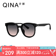 亓那（QINA）眼鏡趙露思同款修顏大框墨鏡女海邊防曬太陽鏡七夕禮物QN3005A13