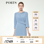 PORTS寶姿春夏女裝氣質(zhì)修身剪裁連衣裙 ALM8D159MWP105 石南色-2 XS (2)