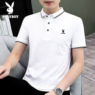 花花公子（PLAYBOY ESTABLISHED 1953）夏季男士POLO衫純棉短袖翻領(lǐng)商務(wù)T恤休閑時(shí)尚修身潮流 白色 L  110-125斤