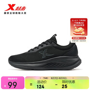 特步羽逸男跑步鞋運(yùn)動(dòng)鞋夏季新款輕便減震網(wǎng)面透氣休閑跑鞋男鞋子黑色