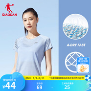 喬丹短袖女t恤夏季透氣速干跑步運(yùn)動(dòng)圓領(lǐng)T恤上衣 夢(mèng)幻藍(lán)花灰 -1224-透氣速干 3XL