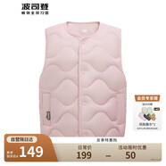 波司登秋冬新款輕薄男女兒童90絨5A抗菌羽絨保暖馬甲內(nèi)膽外套T40135020