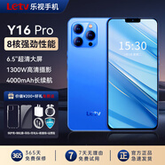 樂視新款上市Letv樂視Y16pro智能手機(jī)大內(nèi)存大屏全網(wǎng)通全新老人學(xué)生 藍(lán)色 8核+128GB