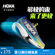 HOKA ONE ONE 男女款夏季專業(yè)競速跑鞋CIELO X1耐磨穩(wěn)定透氣回彈 夜空色/淡綠色 38