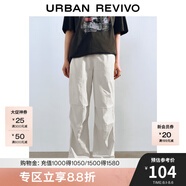UR2025秋季新款女裝松緊腰抽繩寬松微褶束腳褲UYY650022 卡其 XS
