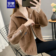 羅蒙秋冬季短外套女2024新款春秋寬松短款毛衣女士加絨加厚針織衫開衫 咖啡色 3XL （135-145斤）