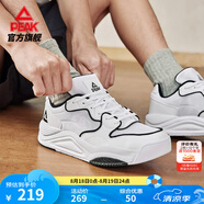 匹克態(tài)極漫行板鞋男鞋秋季女鞋網(wǎng)面透氣輕便百搭增高休閑鞋子男運(yùn)動(dòng)鞋 【男款網(wǎng)面】大白/黑色 42