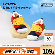 卡特兔寶寶學(xué)步鞋兒童涼鞋夏季嬰兒童鞋軟底機(jī)能鞋男女寶網(wǎng)眼透氣室內(nèi)鞋 黃紅藍(lán)-網(wǎng)眼 20 內(nèi)長12.5cm 腳長11.5-12.0