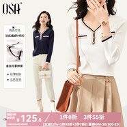 歐莎（OSA）白色長(cháng)袖V領(lǐng)輕薄針織衫女裝2025秋新款小香風(fēng)上衣內搭女可外穿 白色 2XL