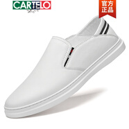 卡帝樂鱷魚（CARTELO）夏季頭層皮開車駕車鞋男白色無鞋帶踩跟西裝小白鞋理發(fā)師樂福皮鞋 ZT9632白色 38 皮鞋碼，偏大