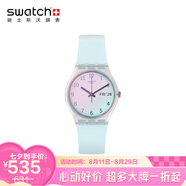 斯沃琪（Swatch）【京東奧萊】瑞士手表男女學(xué)生時(shí)尚防水指針石英表 無(wú)盡天藍(lán) 34mm GE713 無(wú)盡天藍(lán)
