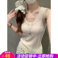 歐貝汐夏季無(wú)袖上衣韓版氣質(zhì)U領(lǐng)百搭工字形6針織衫背心上衣 杏色 均碼