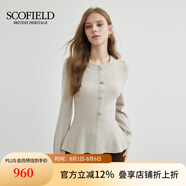 SCOFIELD【絨系列】女裝A型羊毛羊絨針織衫簡雅溫婉套頭毛衣 淺米色 M 165