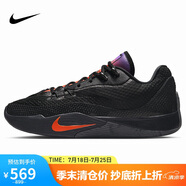 耐克NIKE男子籃球鞋 NIKE S.T. FLARE EP 運(yùn)動(dòng)鞋IH7327-080黑 40