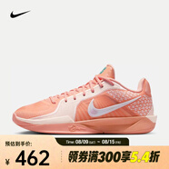 耐克（NIKE）Sabrina 2 EP男女鞋薩布麗娜2代運動鞋防滑耐磨低幫實戰(zhàn)籃球鞋 FZ1517-801 37.5