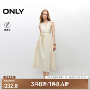 ONLY2025夏季新款優(yōu)雅浪漫掛脖V領(lǐng)收腰A字長(cháng)裙連衣裙女|125207016 A01香草奶油白 S