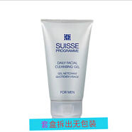 葆麗美（Suisse Programme）【官方】瑞士Susse 葆麗美男士面部潔面凝膠啫喱去油光保濕洗面奶 1支 套盒拆出