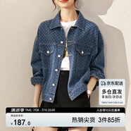 尚都比拉復(fù)古提花圖紋休閑時(shí)髦洋氣工裝春秋牛仔外套女短款 牛仔藍(lán) L 