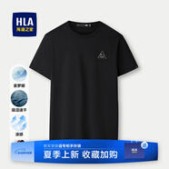 海瀾之家（HLA）t恤男簡約基礎(chǔ)款夏新品圓領(lǐng)短袖T恤涼感打底衣休閑純色百搭衣服男 黑色EA(涼感抗菌防螨) L /175/92A