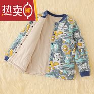 G.DUCKKIDS校服神器兒童加厚小棉襖內(nèi)膽夾棉男童女童內(nèi)搭保暖寶寶棉圣誕禮物 深蘭動(dòng)物 110cm（建議身高100）