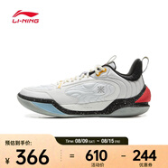 李寧（LI-NING）2024年男子韋德冷血2 V2籃球鞋 ABPV001-2 42