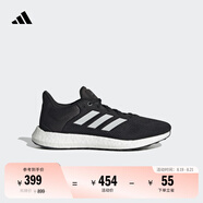 adidas PUREBOOST 21隨心暢跑休閑舒適跑步鞋男女阿迪達斯   黑/白   40.5
