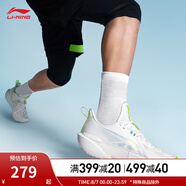 李寧（LI-NING）輕速2丨籃球鞋男新款輕便透氣抗扭運(yùn)動(dòng)專業(yè)籃球鞋子 標(biāo)準(zhǔn)白-6 42