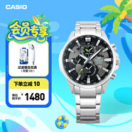 卡西歐（CASIO）EDIFICE EFR-303系列男士士手表 時(shí)尚防水休閑商務(wù)男士手表 EFR-303D-1AVUPR商務(wù)