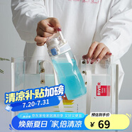 樂扣樂扣（LOCK&LOCK）人魚線塑料運動水杯便攜水壺帶刻度提手男女水杯子520ML淡藍(lán)色