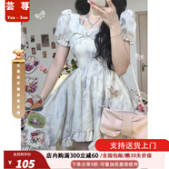 蕓蕁裙子女夏季2025新款溫柔辣妹氣質(zhì)別致復(fù)古水墨畫不規(guī)則連衣裙夏季 茶歇會(huì)/水墨人間-連衣裙 S 建議70-90斤