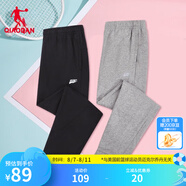 喬丹QIAODAN加絨運動(dòng)褲女休閑褲子女春秋季保暖束腳褲跑步加絨衛褲女 黑色-221-常規款 L
