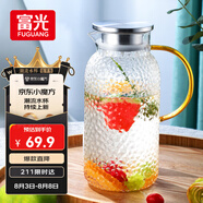 富光玻璃杯耐熱玻璃涼水壺錘紋帶把手大容量家用杯花茶杯子茶壺冷水壺