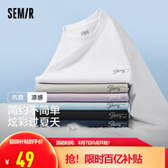 森馬（Semir）森馬[涼感抗菌]短袖T恤男夏字母印花短t簡約t恤男109324100147