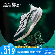 鴻星爾克絕塵3專業(yè)馬拉松競(jìng)速訓(xùn)練跑步鞋減震運(yùn)動(dòng)鞋防滑跑鞋體測(cè)男鞋子 爾克白/碧山綠（女） 中國(guó)行 39